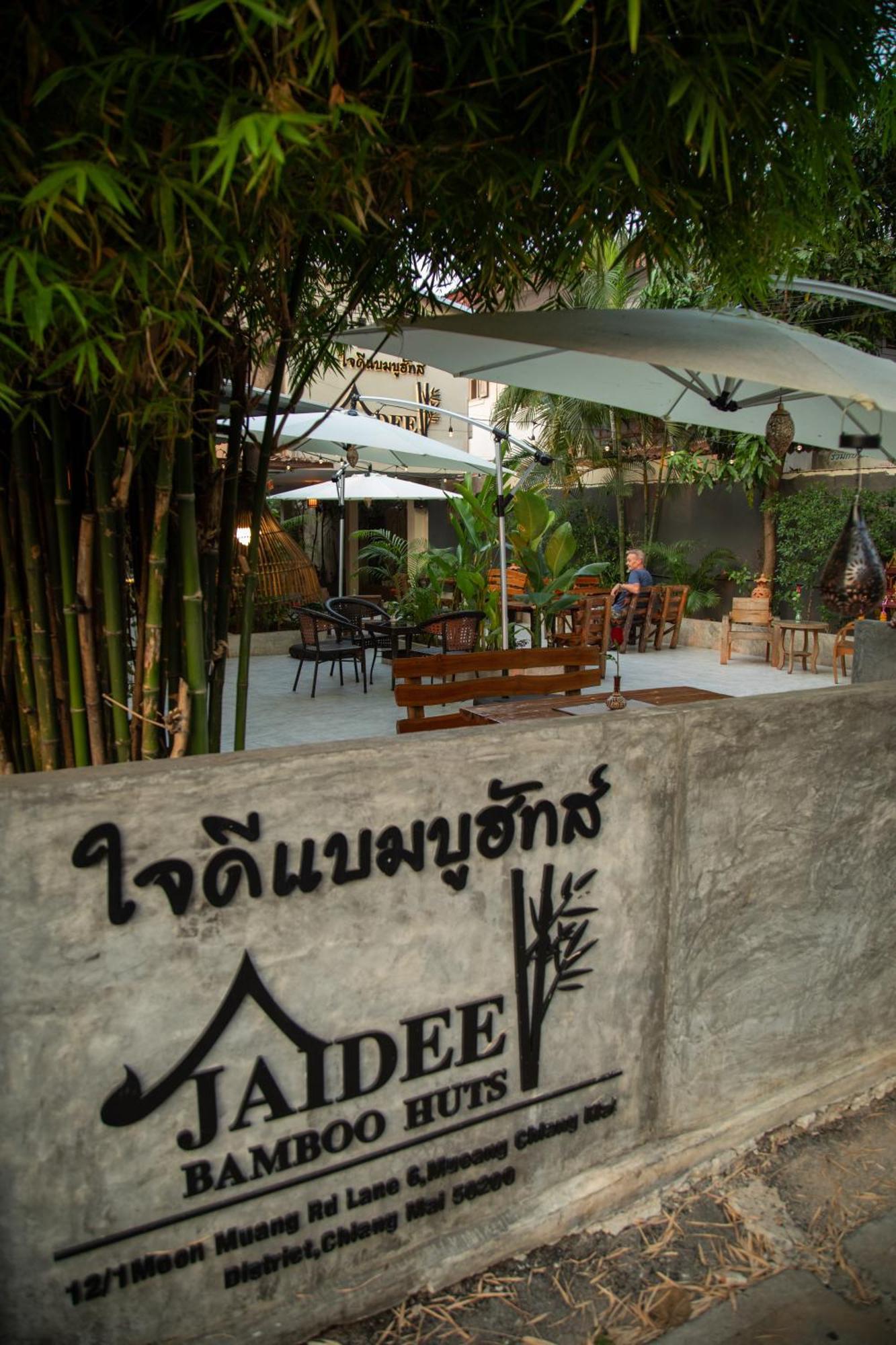 Boutique Hotel & Restaurant, Jaidee Bamboo Huts Chiang Mai Extérieur photo